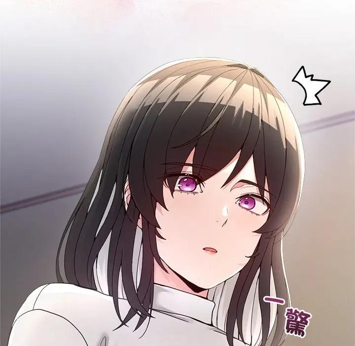 男人止步 男人止步-男人止步 第51話 第114页