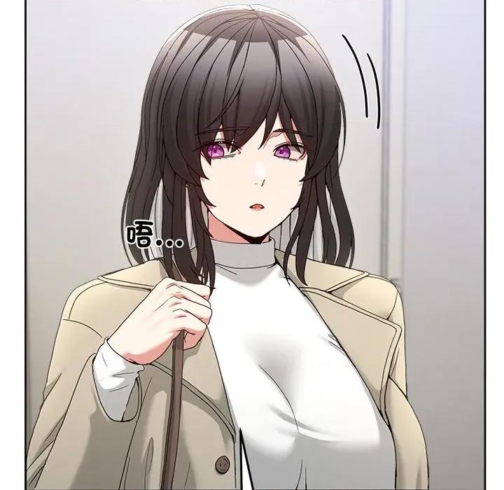 男人止步 男人止步-男人止步 第51話 第161页