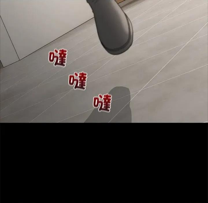 男人止步 男人止步-男人止步 第53話 第114页