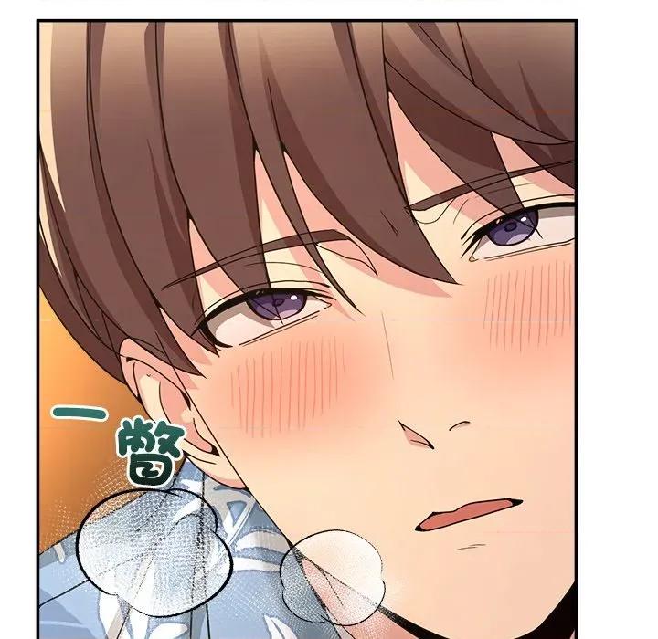 男人止步 男人止步-男人止步 第53話 第127页