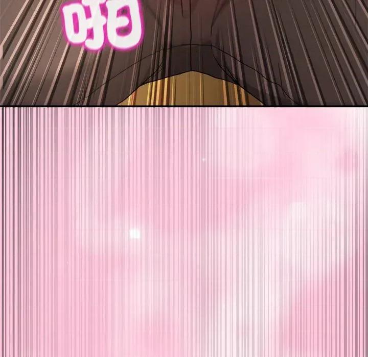 男人止步 男人止步-男人止步 第53話 第146页