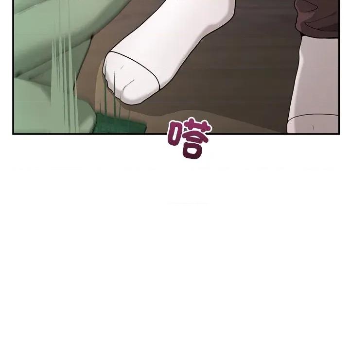 男人止步 男人止步-男人止步 第54話 第162页