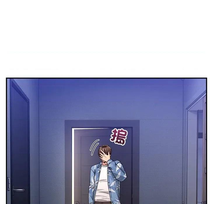 男人止步 男人止步-男人止步 第54話 第163页