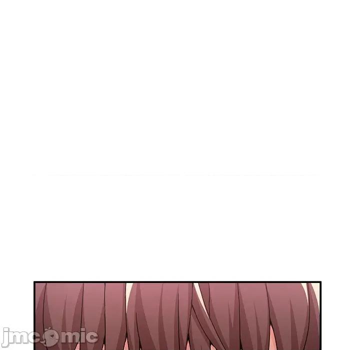 男人止步 男人止步-男人止步 第55話 第5页