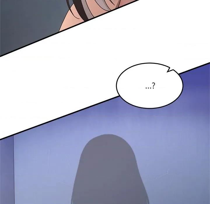 男人止步 男人止步-男人止步 第55話 第49页