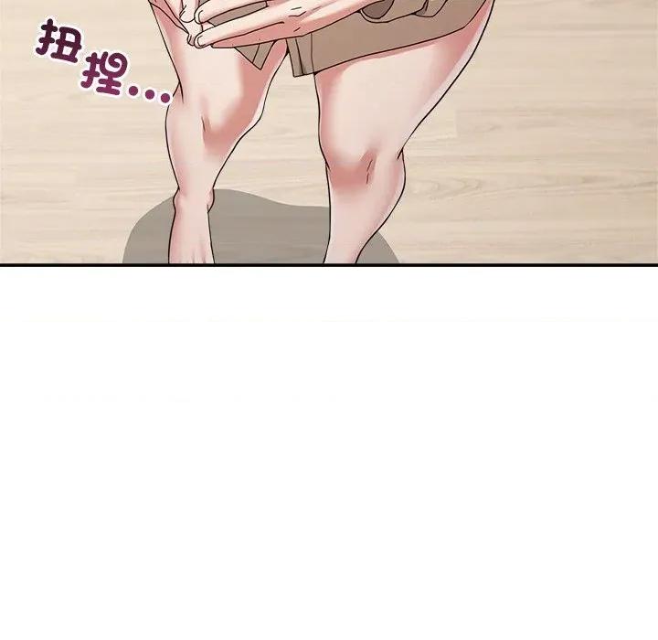 男人止步 男人止步-男人止步 第55話 第67页