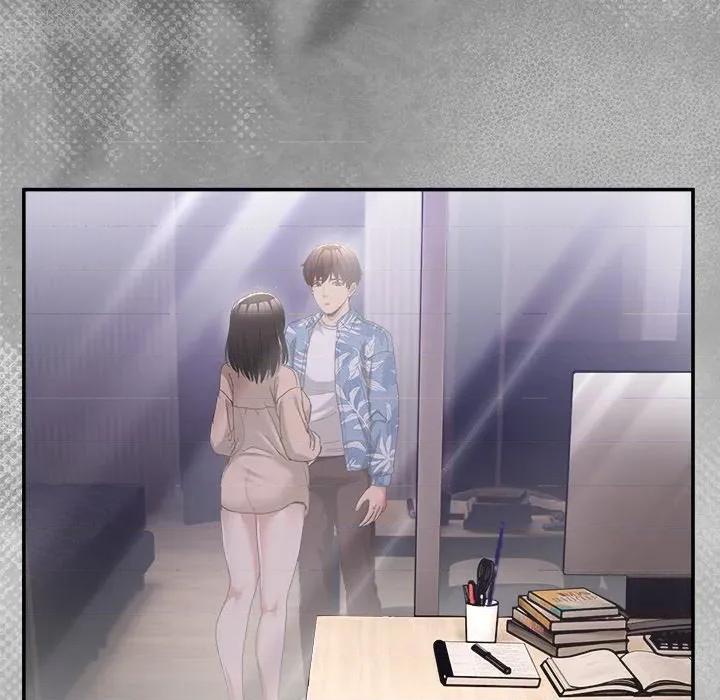 男人止步 男人止步-男人止步 第55話 第73页