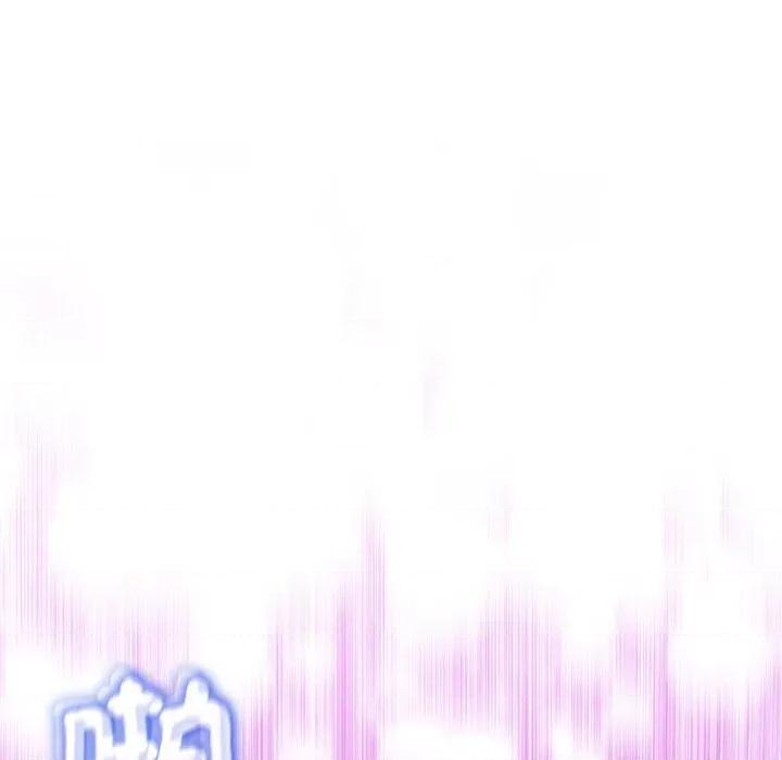 男人止步 男人止步-男人止步 第56話 第49页