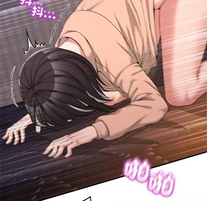 男人止步 男人止步-男人止步 第56話 第69页