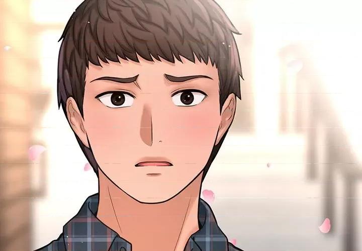 让人火大的她 我的女王-我的女王 第2话 第2页