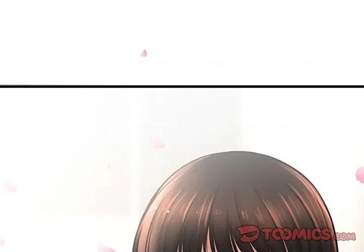 让人火大的她 我的女王-我的女王 第2话 第4页