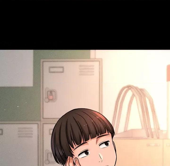 让人火大的她 我的女王-我的女王 第2话 第41页