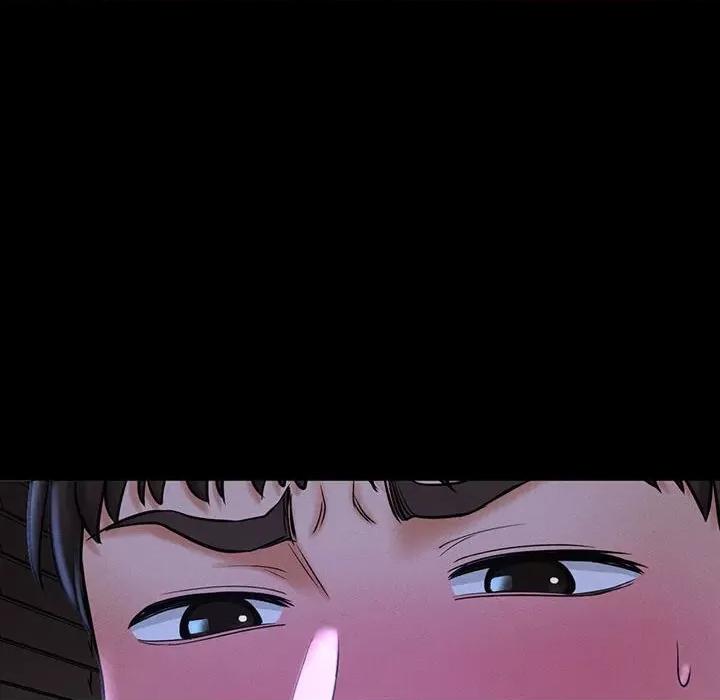 让人火大的她 我的女王-我的女王 第3话 第69页