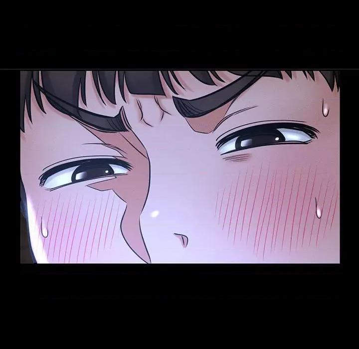 让人火大的她 我的女王-我的女王 第3话 第74页