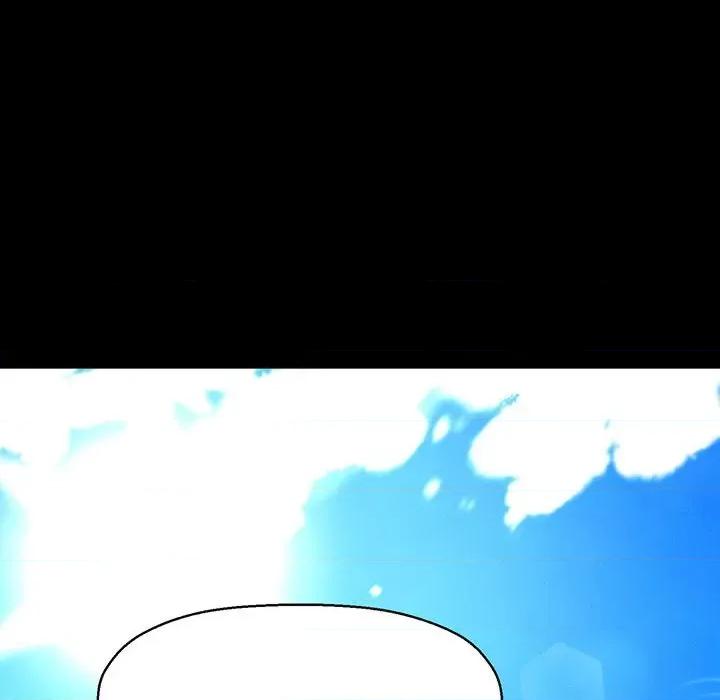 让人火大的她 我的女王-我的女王 第3话 第82页