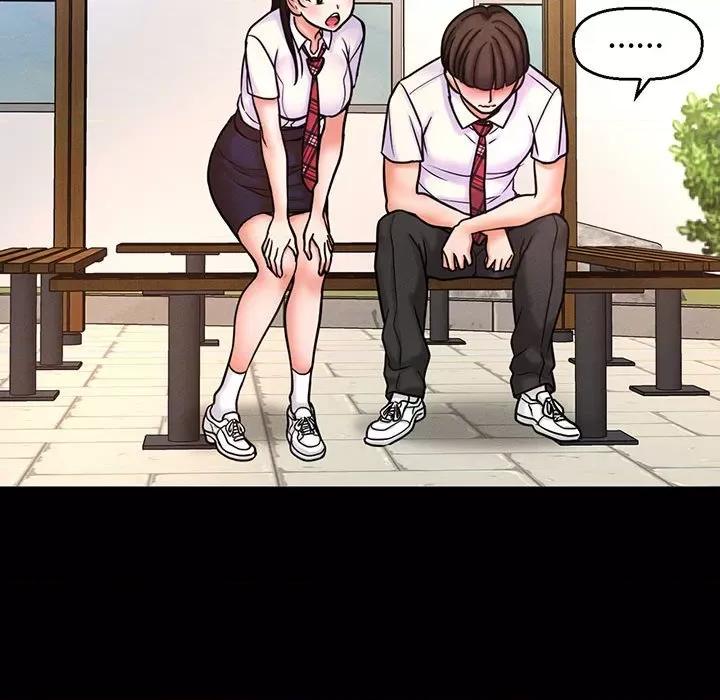 让人火大的她 我的女王-我的女王 第3话 第86页