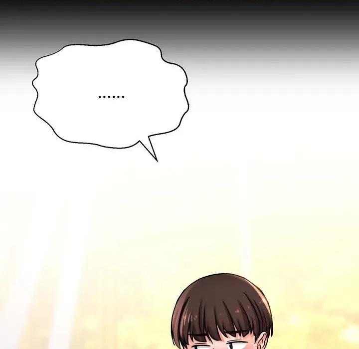 让人火大的她 我的女王-我的女王 第3话 第131页