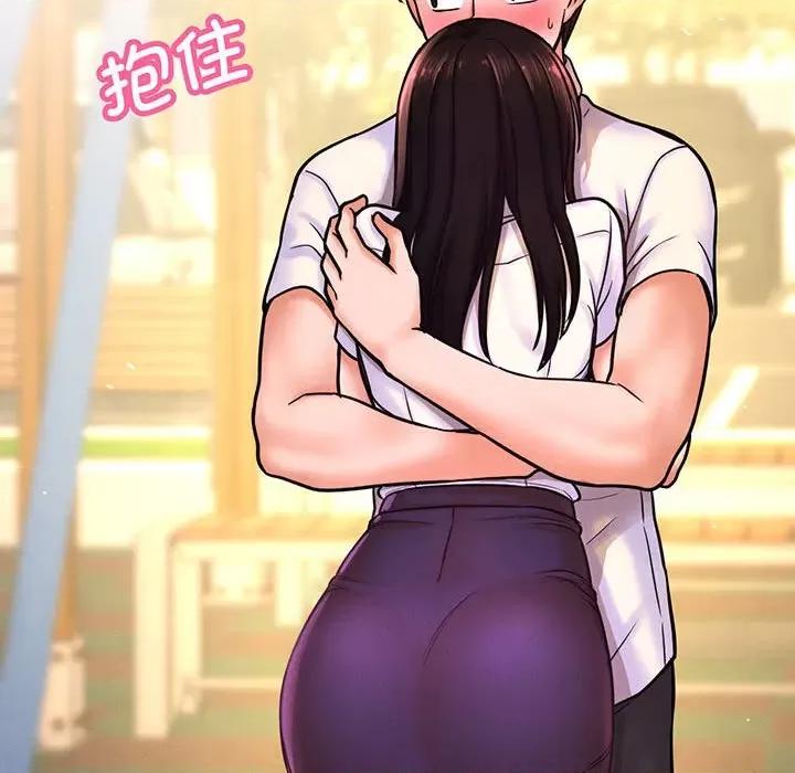 让人火大的她 我的女王-我的女王 第3话 第132页