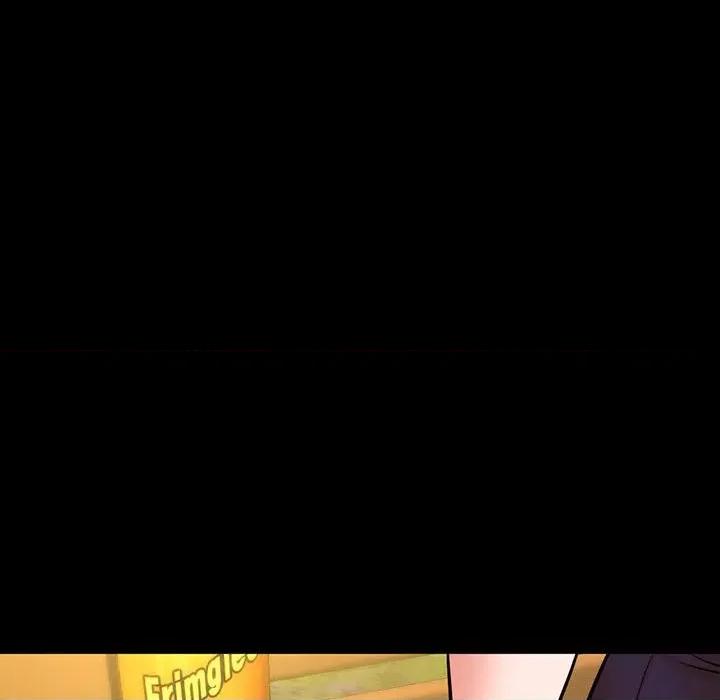 让人火大的她 我的女王-我的女王 第3话 第147页