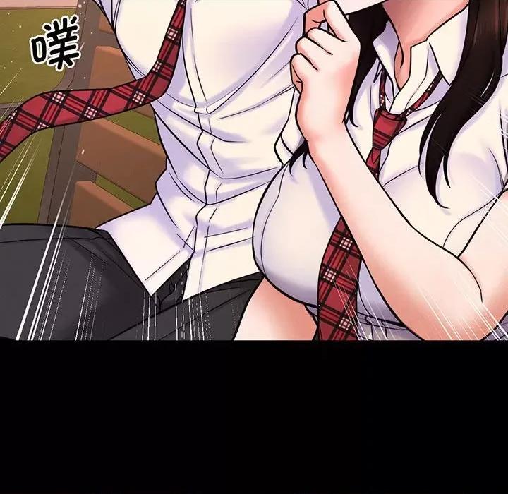 让人火大的她 我的女王-我的女王 第3话 第181页