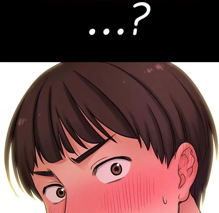 让人火大的她 我的女王-我的女王 第3话 第194页