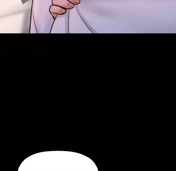 让人火大的她 我的女王-我的女王 第3话 第229页