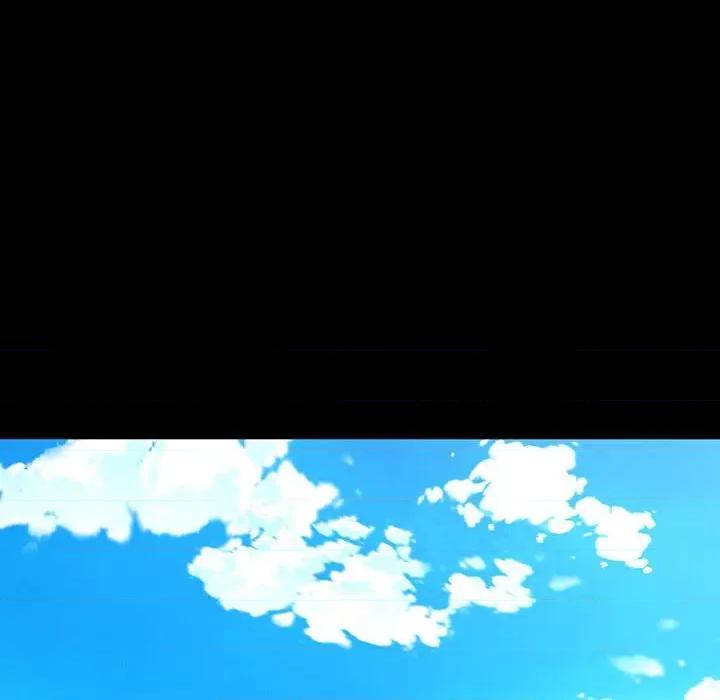 让人火大的她 我的女王-我的女王 第4话 第7页