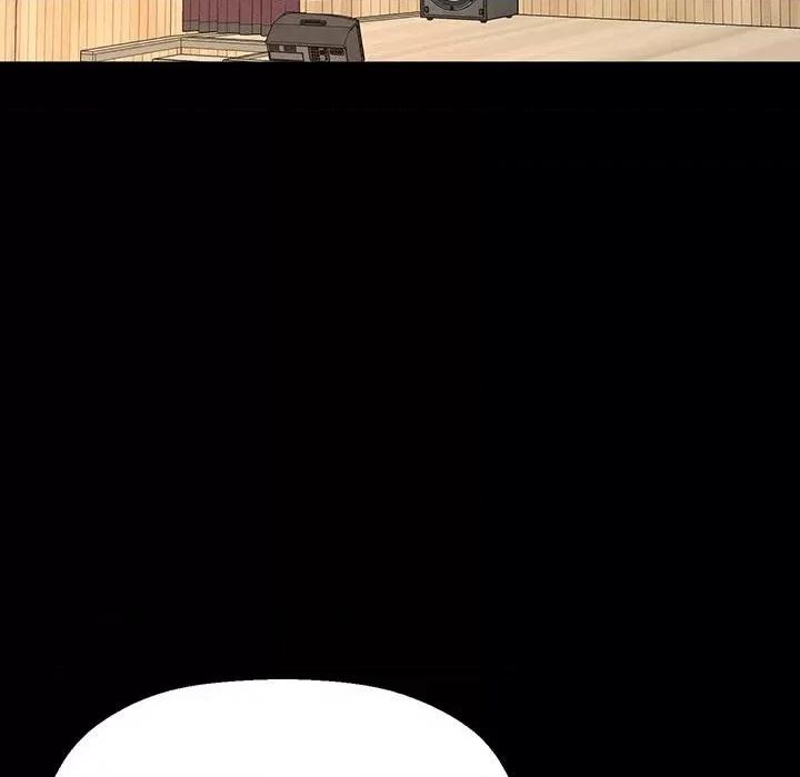 让人火大的她 我的女王-我的女王 第4话 第19页