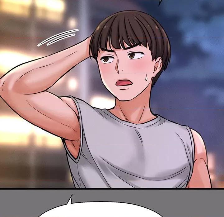 让人火大的她 我的女王-我的女王 第4话 第37页