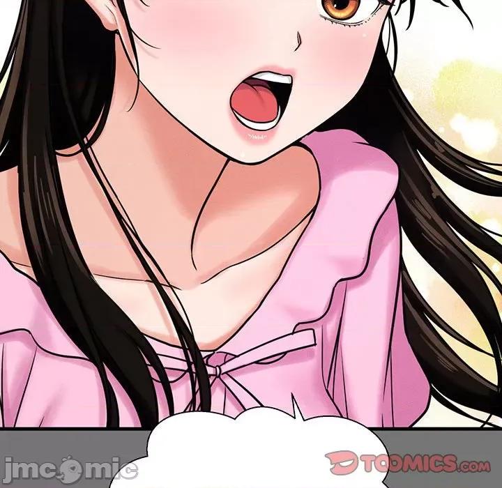让人火大的她 我的女王-我的女王 第4话 第40页