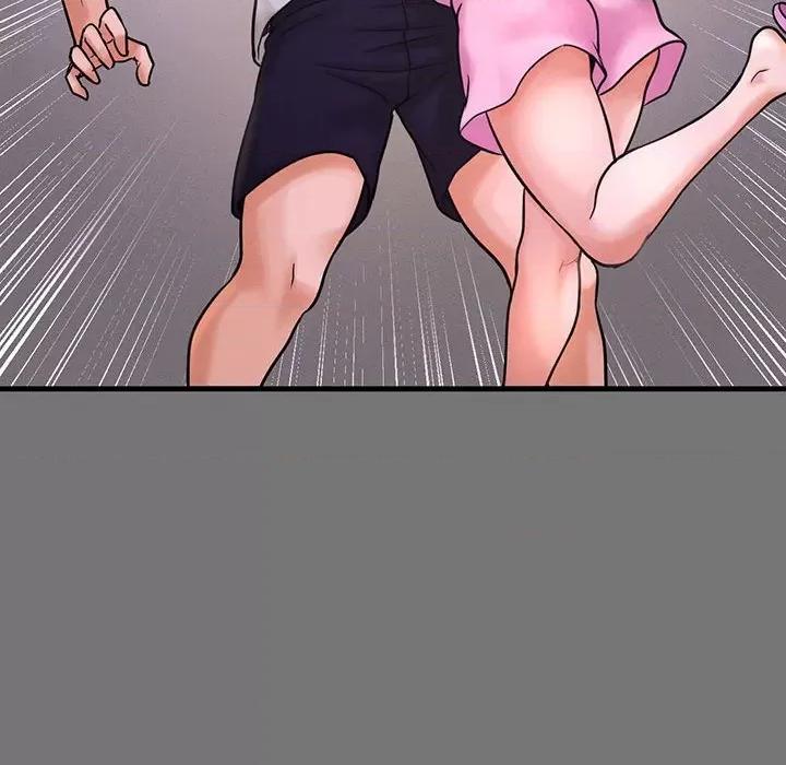 让人火大的她 我的女王-我的女王 第4话 第43页