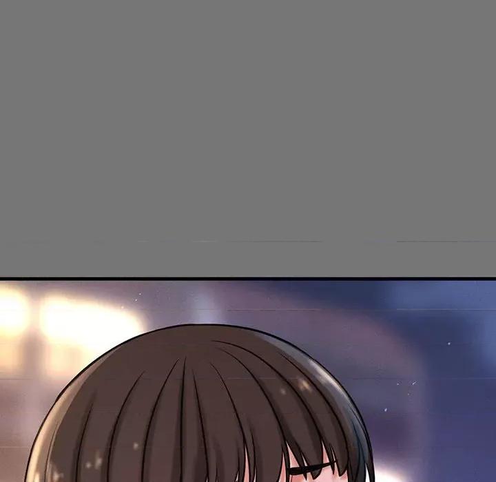 让人火大的她 我的女王-我的女王 第4话 第44页