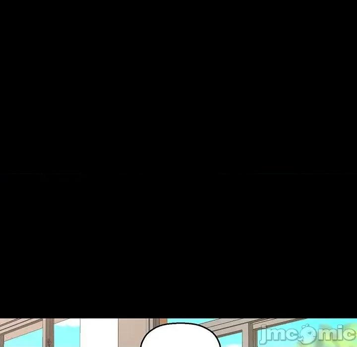 让人火大的她 我的女王-我的女王 第4话 第50页