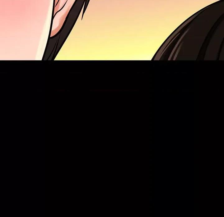让人火大的她 我的女王-我的女王 第4话 第66页
