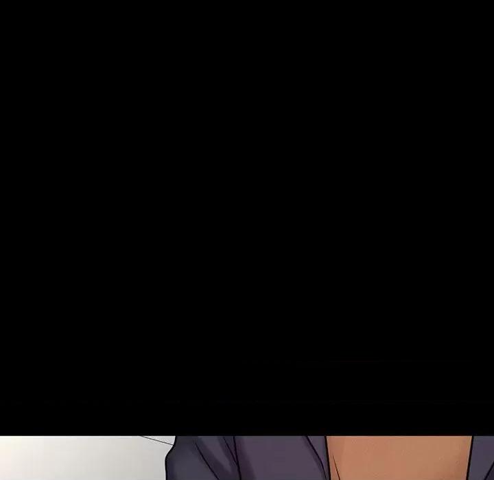 让人火大的她 我的女王-我的女王 第4话 第94页