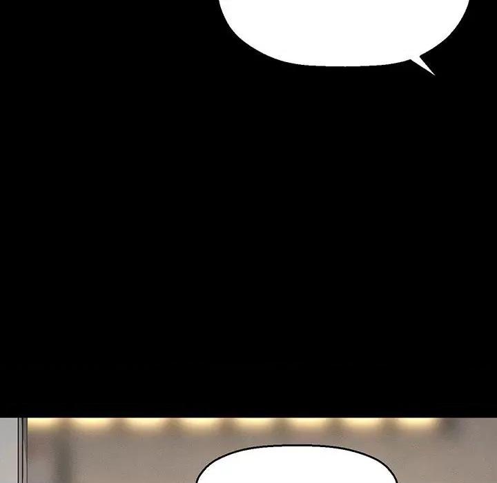 让人火大的她 我的女王-我的女王 第4话 第107页