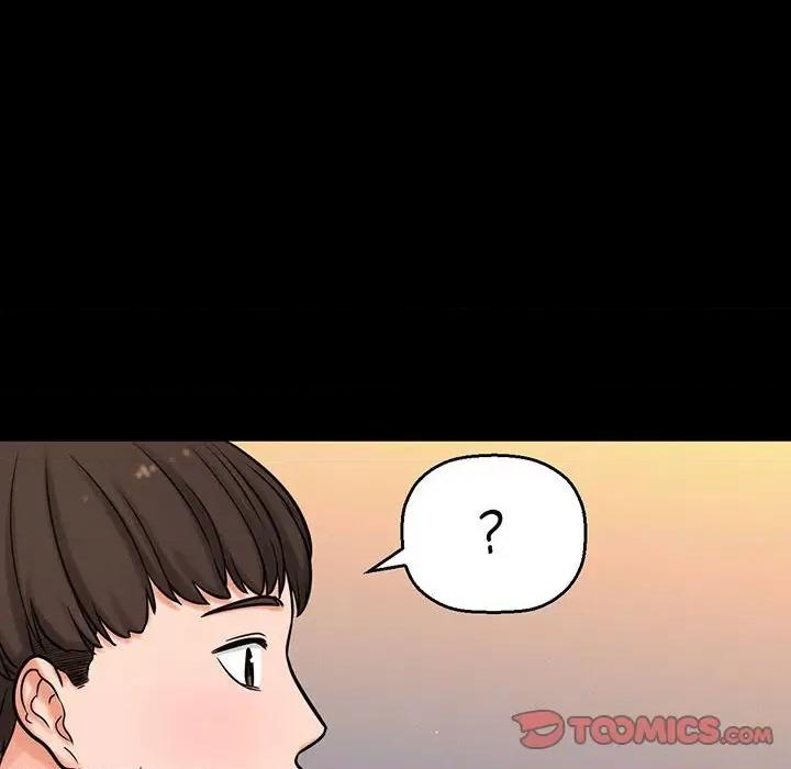 让人火大的她 我的女王-我的女王 第4话 第112页