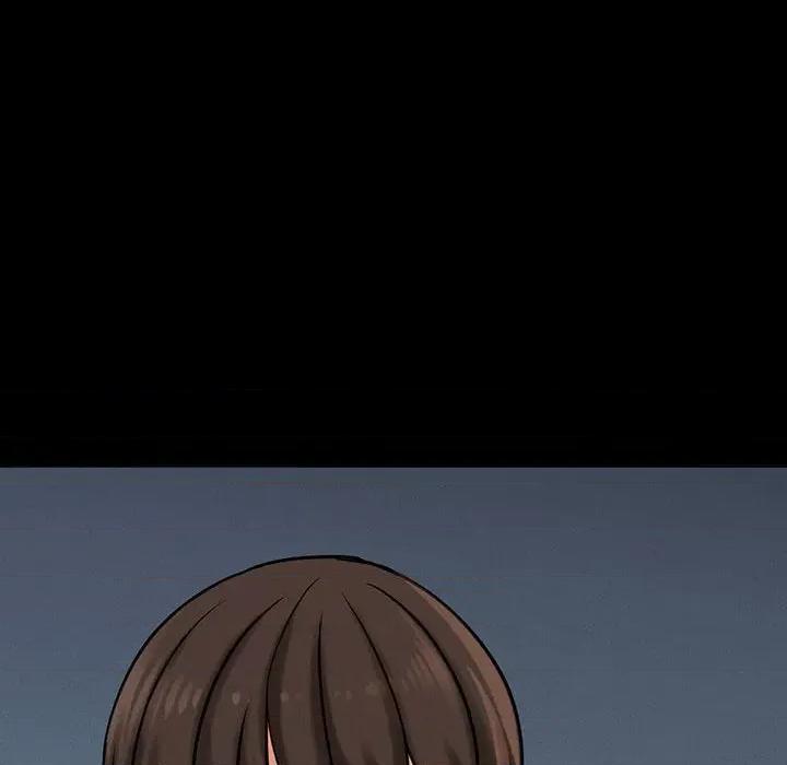 让人火大的她 我的女王-我的女王 第4话 第116页
