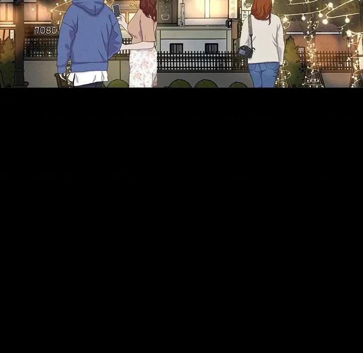 让人火大的她 我的女王-我的女王 第4话 第123页