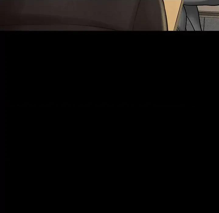 让人火大的她 我的女王-我的女王 第4话 第177页