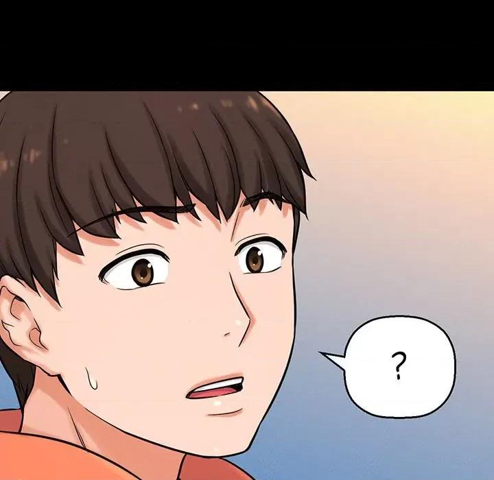 让人火大的她 我的女王-我的女王 第4话 第178页