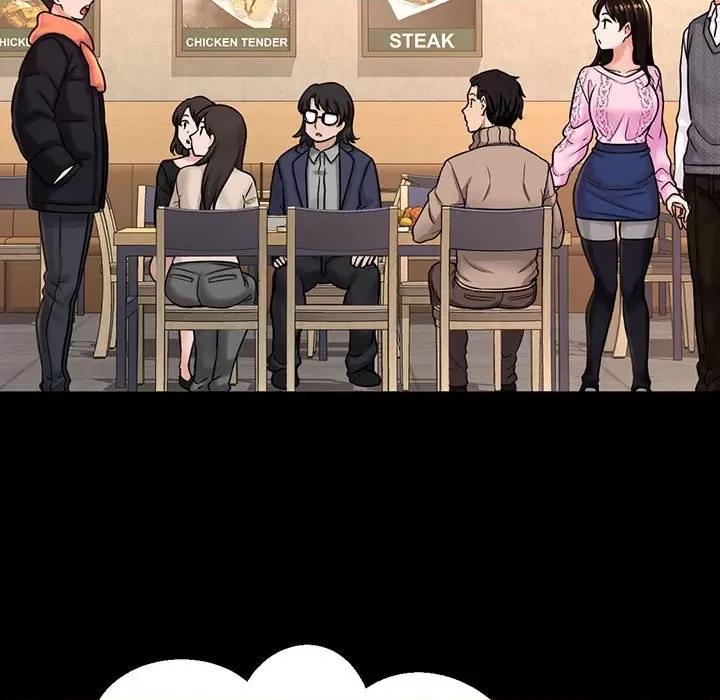 让人火大的她 我的女王-我的女王 第4话 第192页