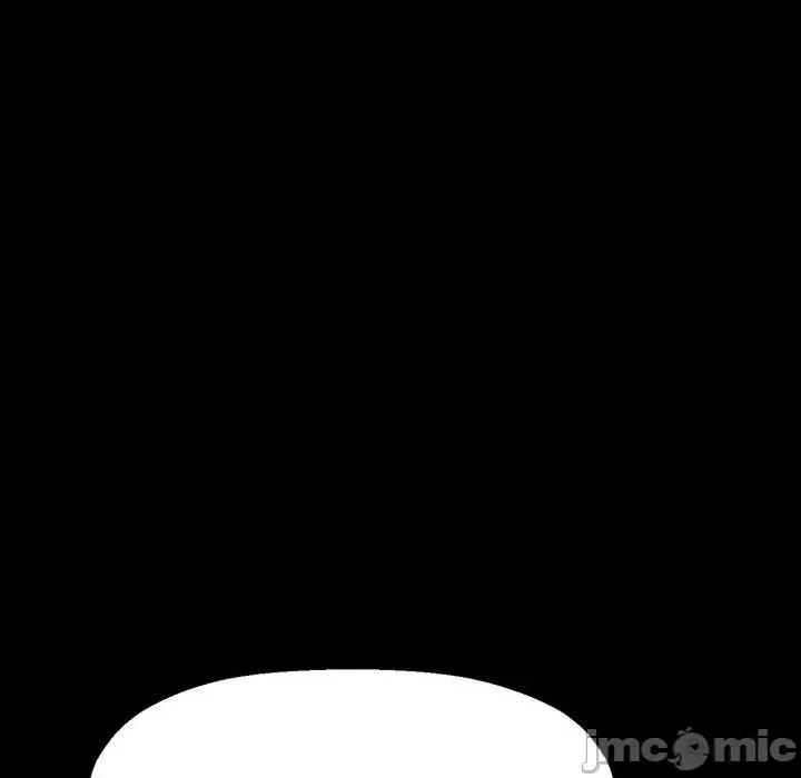 让人火大的她 我的女王-我的女王 第4话 第195页