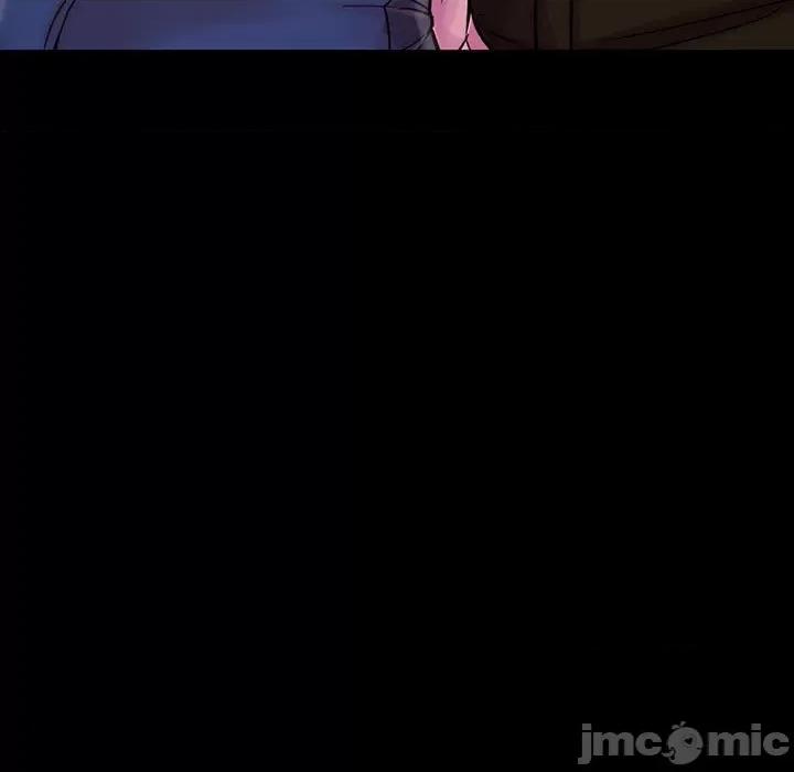 让人火大的她 我的女王-我的女王 第4话 第200页