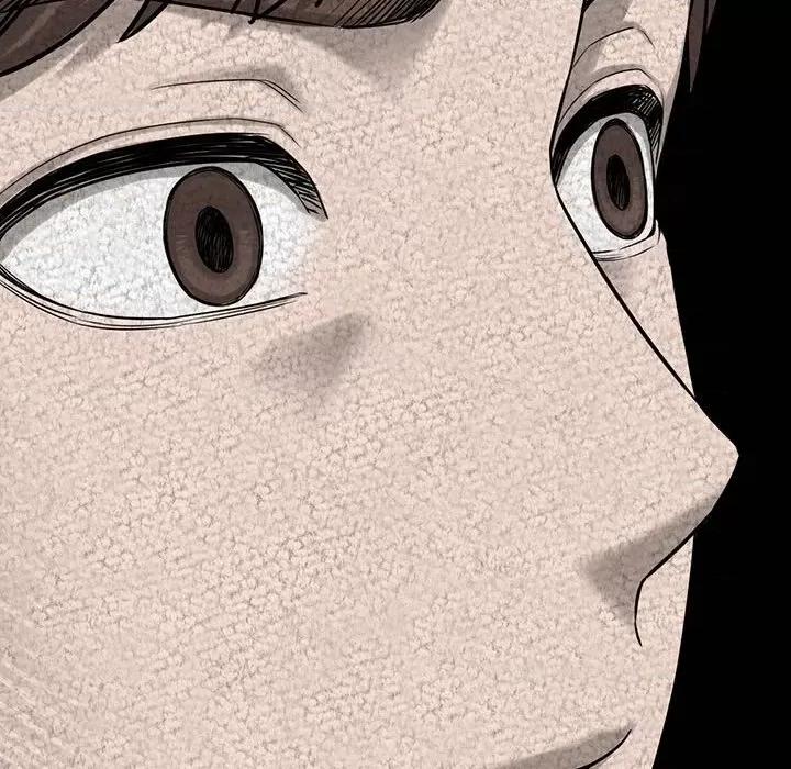 让人火大的她 我的女王-我的女王 第4话 第203页