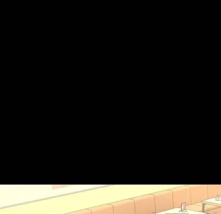 让人火大的她 我的女王-我的女王 第5话 第8页