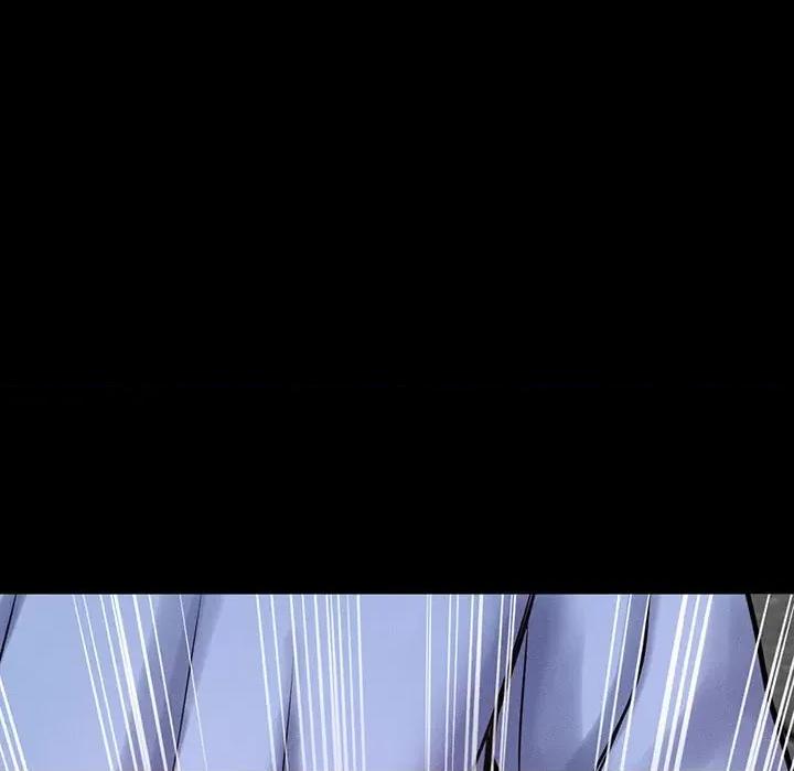 让人火大的她 我的女王-我的女王 第5话 第13页