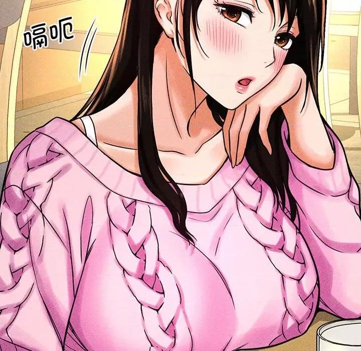 让人火大的她 我的女王-我的女王 第5话 第34页