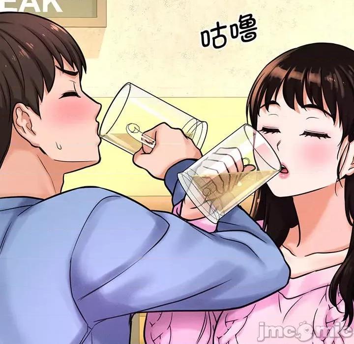 让人火大的她 我的女王-我的女王 第5话 第70页