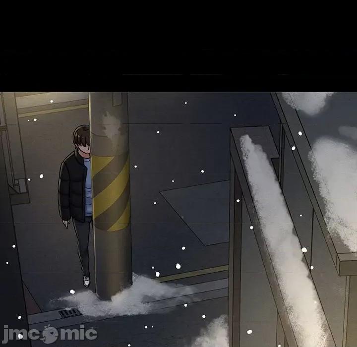 让人火大的她 我的女王-我的女王 第5话 第100页